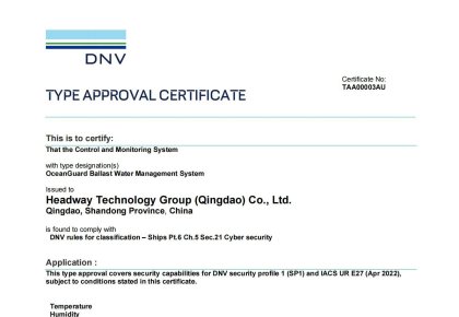 国内首家，世界领先！海德威压载水系统获DNV网络安全认证!